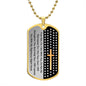 Fear Not Dog Tag