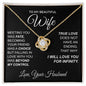 My Beautiful Wife| Blk-Whte