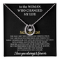 To The Woman Who Changed My Life | Lucky In Love Necklace