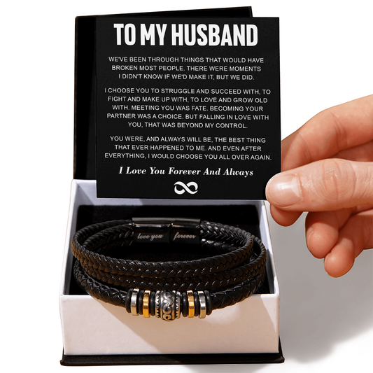 To My Husband | I love you forever & always | Leather Bracelet