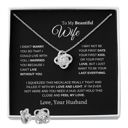 TO MY BEAUTIFUL WIFE