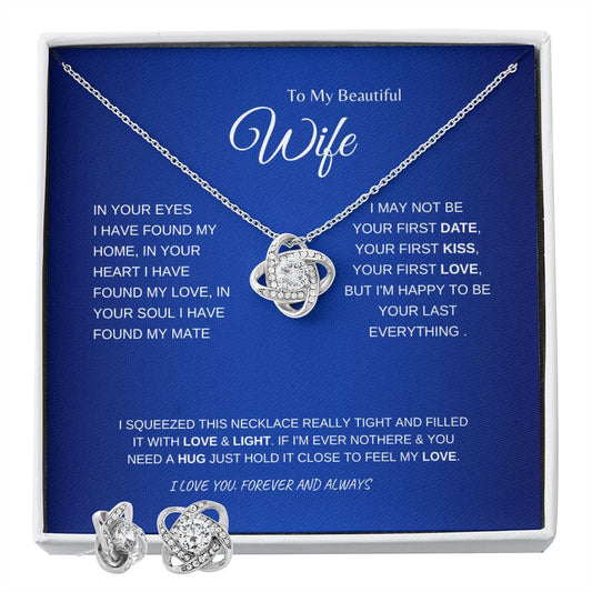 TO MY BEAUTIFUL WIFE