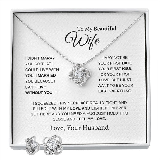 TO MY BEAUTIFUL WIFE